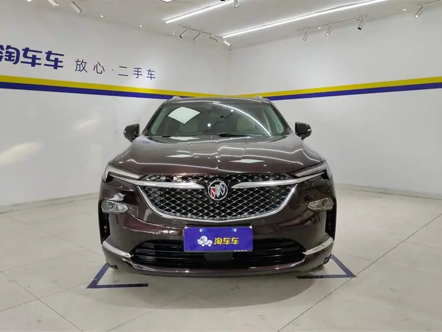 2020 بايك إنكلاف أيفينير 28T دفع رباعي