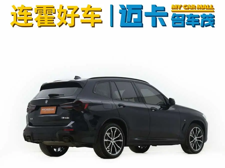 BMW X3 2022 Facelift xDrive30i Leading Model M Night Package