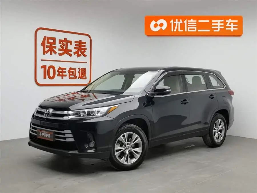 2021 Highlander 2.0T AWD Elite Version 7-Seater