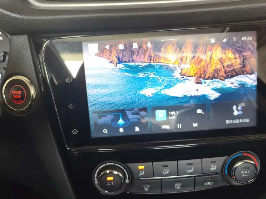 2021 Nissan Qashqai 2.0L CVT Luxury Edition