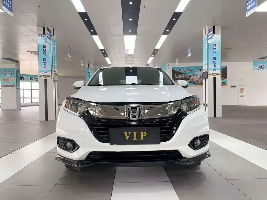 2020 Honda HR-V 1.5L CVT Pioneer Edition