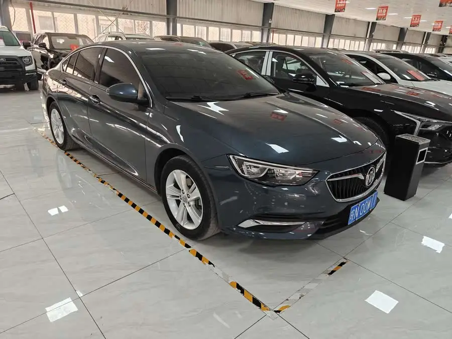 بيوك ريجال 2019 20T النسخة النخبوية الوطنية VI