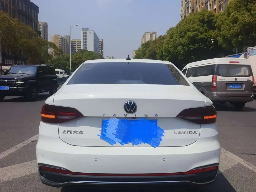 LAVIDA 2023 Model Facelift 1.5L Automatic Starry Five Million Edition