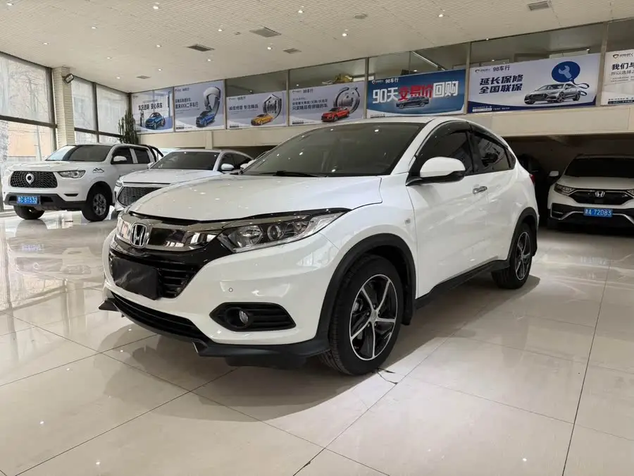 2020 Honda Vezel 1.5L CVT Pioneer Edition