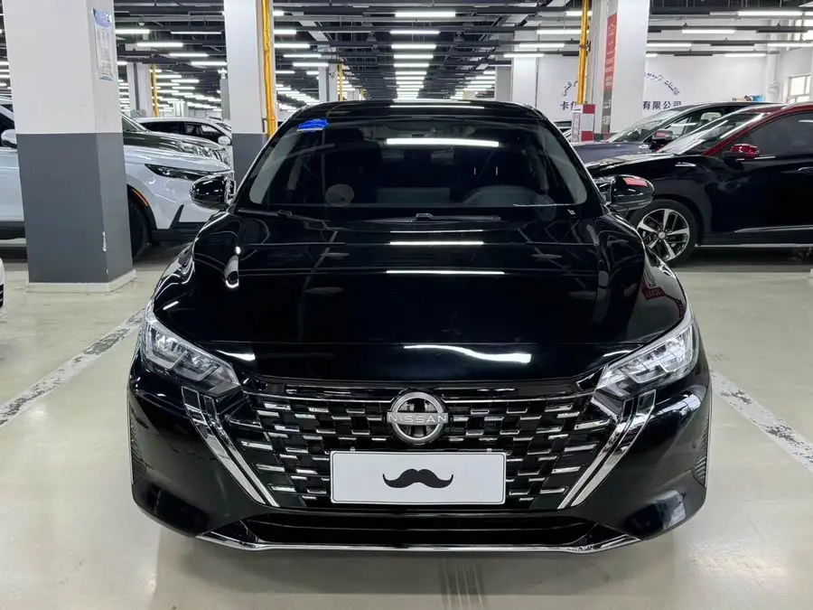 Xuan Yi 2023 Model Super Hybrid Electric Drive Super Intelligent Plus