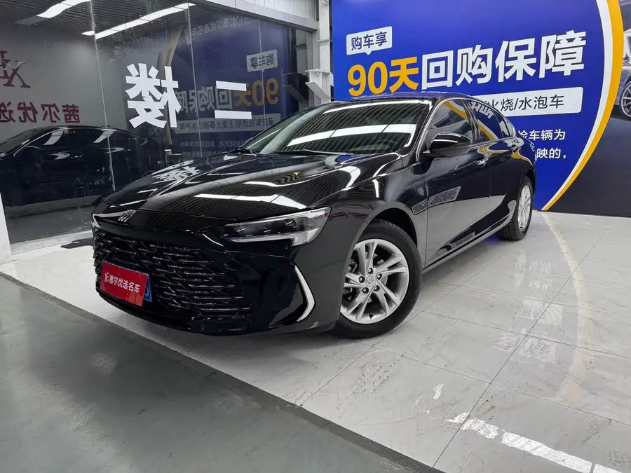 ريجال 2024 25T سوبر إنجويد إديشن