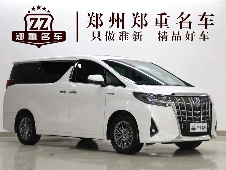 ألفارد 2021 هجين 2.5 لتر فئة بريميوم