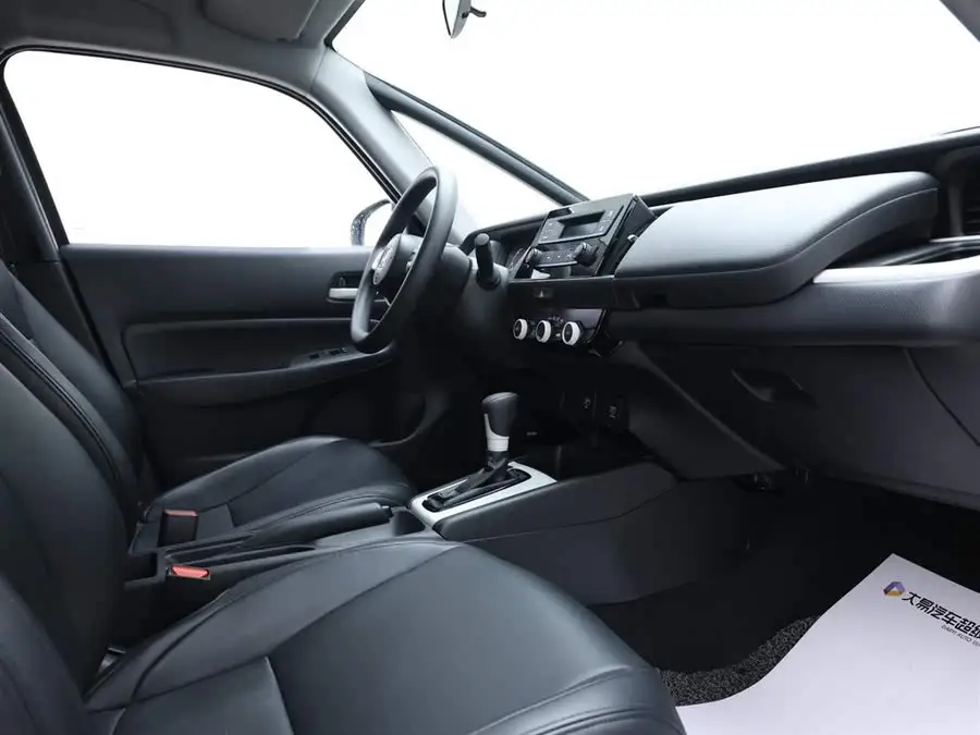 2021 Honda Fit 1.5L CVT Tide Enjoy Edition