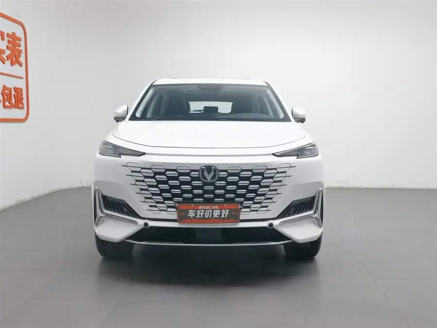 Changan UNI-K 2023 2.0T Two-Wheel Drive Elegant Type
