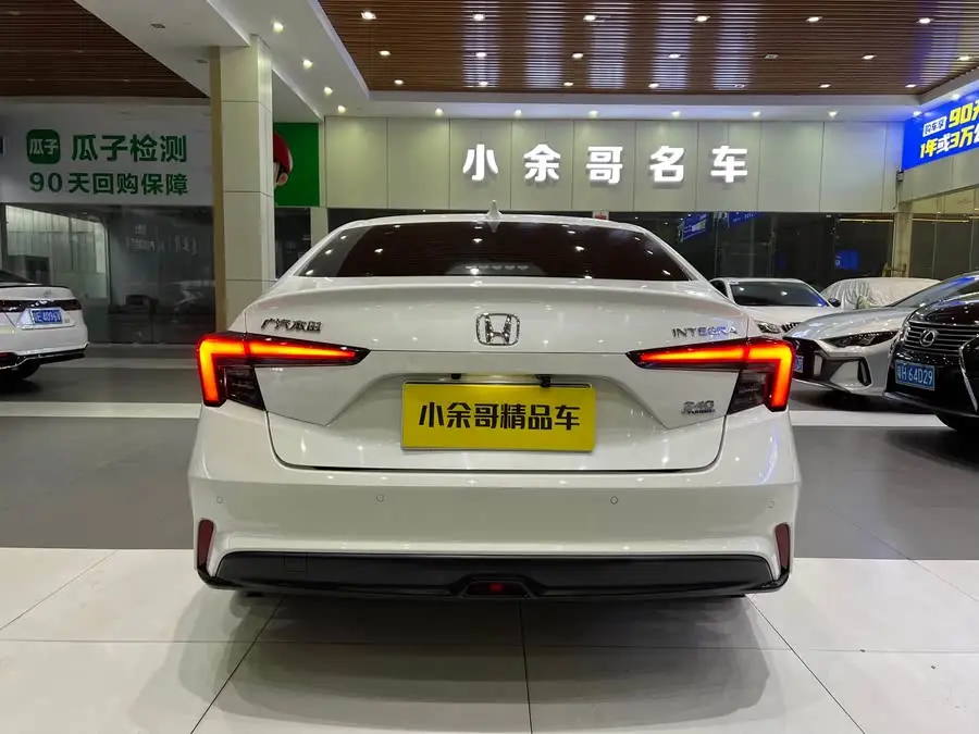 2023 Model 240TURBO CVT Leading Edition