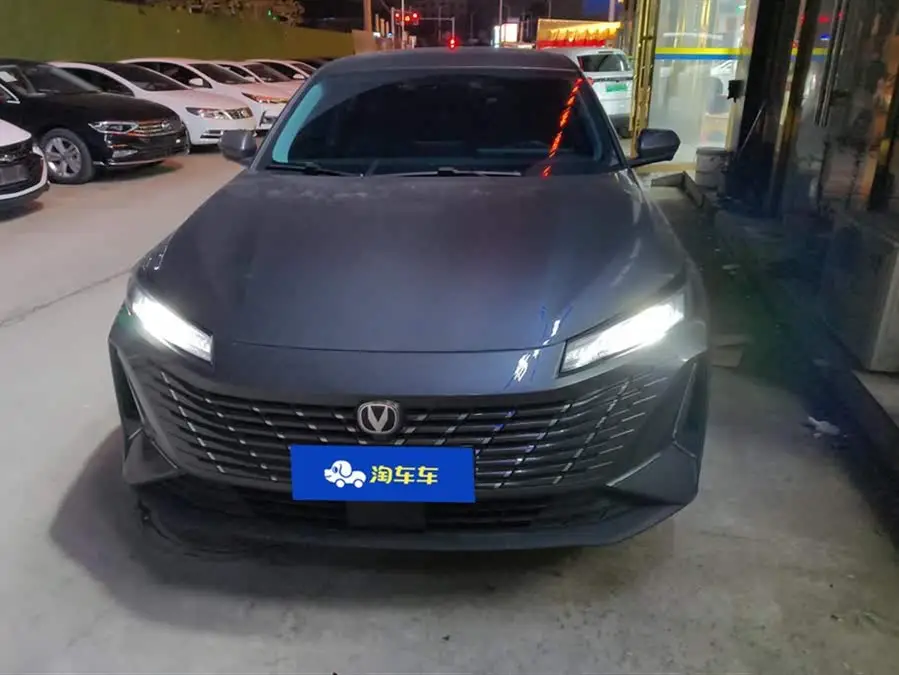 Yidong 2024 1.5T GDI Automatic Premium Edition