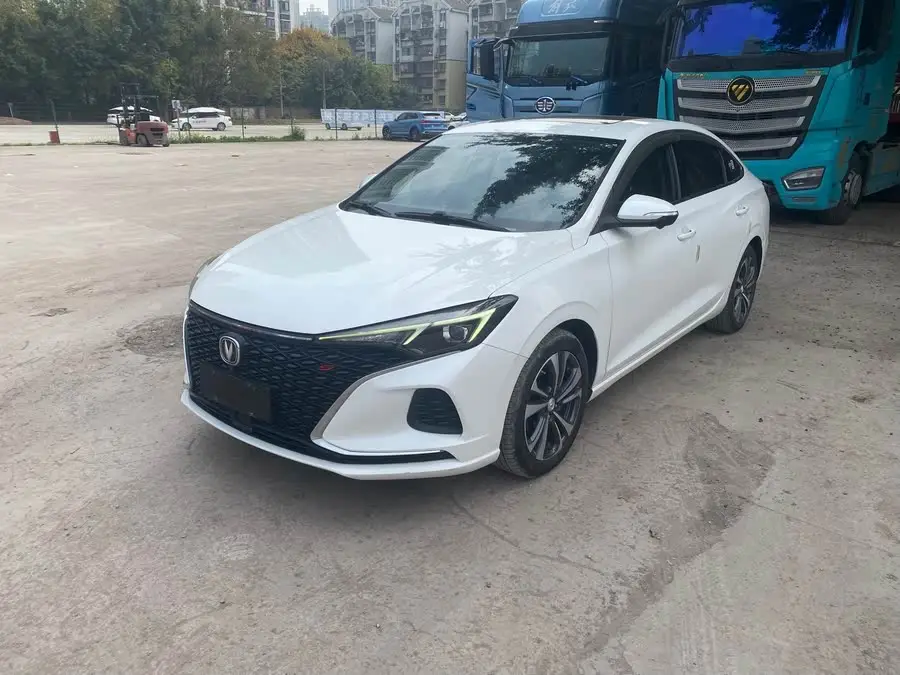 Eaton 2020 PLUS Blue Whale NE 1.4T GDI DCT Flagship Model