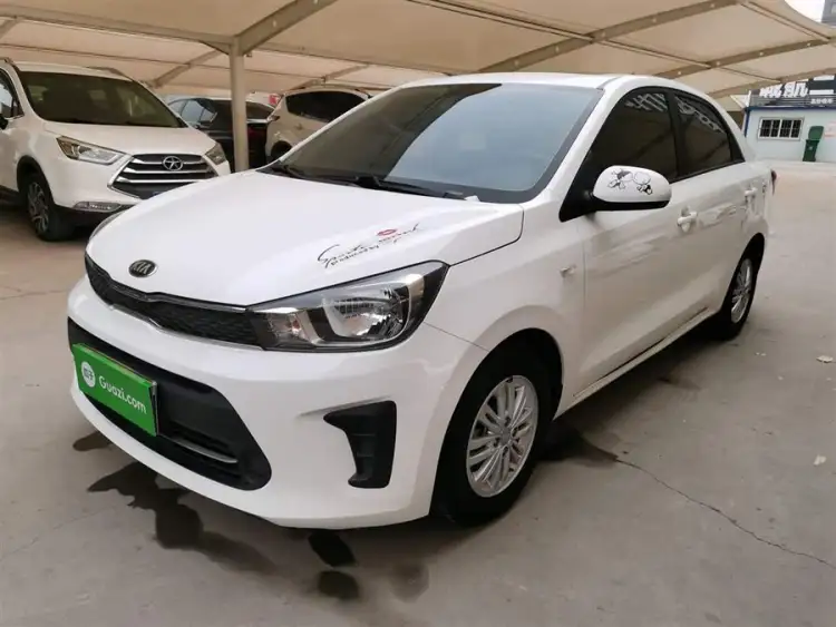 Huan Chi 2020 Model Facelift 1.4L Automatic Comfort Sunroof Version