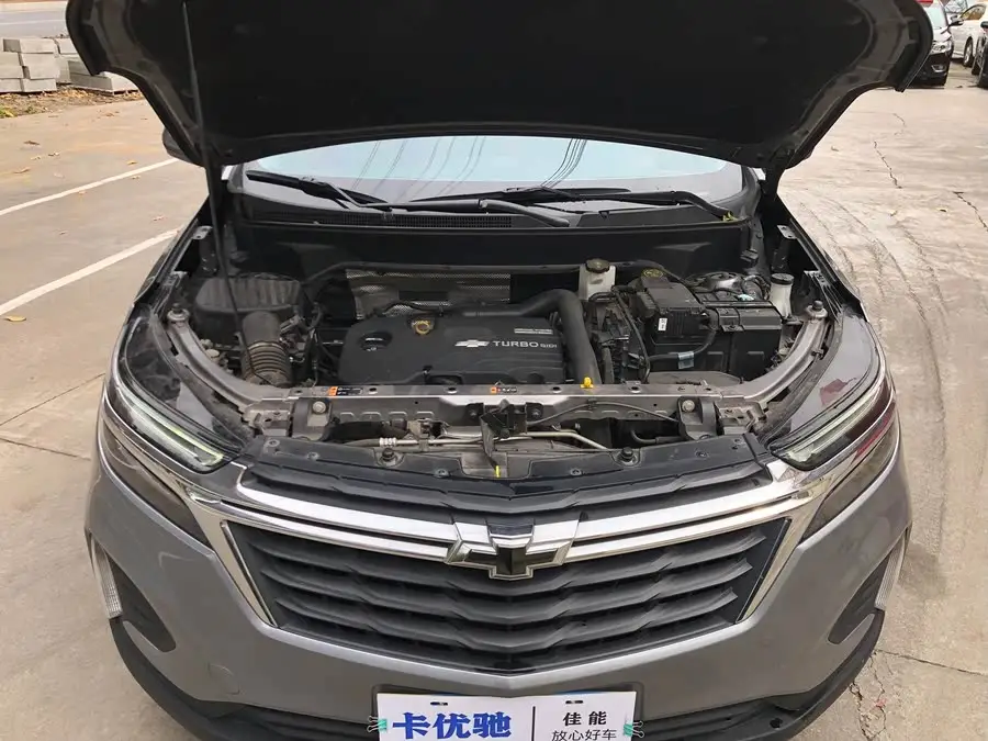 مستكشف 2021 535T إصدار تشيجي