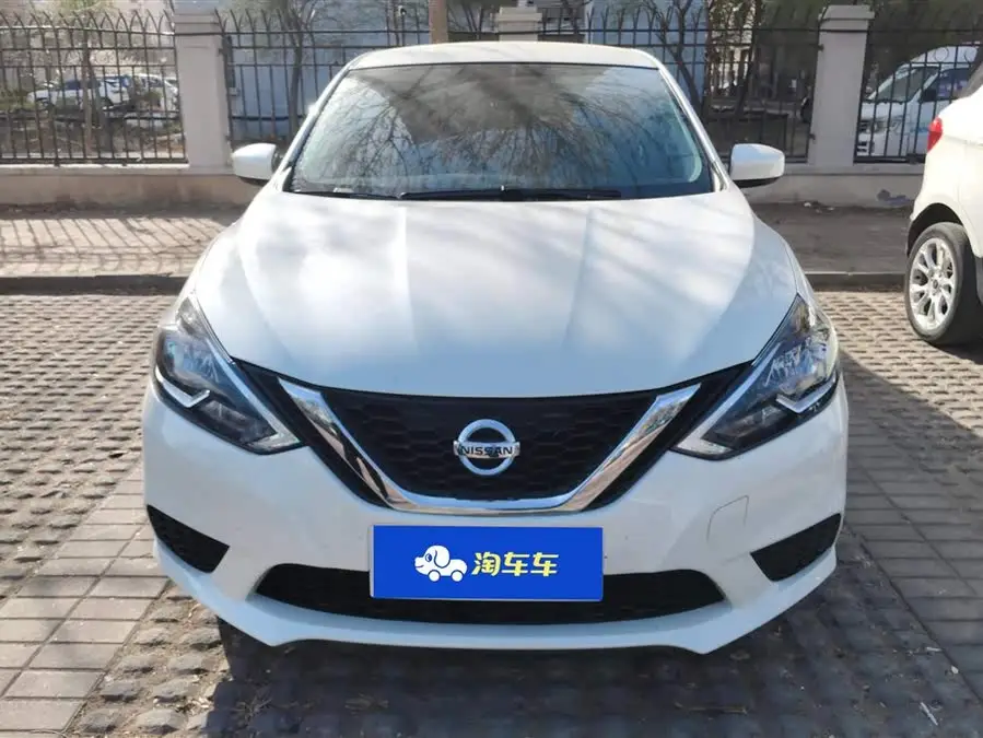 2024 Nissan Sylphy Facelift Classic 1.6XE CVT Comfort Version