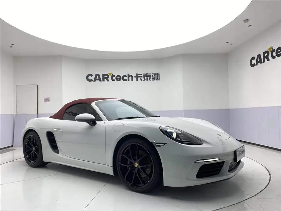 Porsche 718 2023 Boxster Style Edition 2.0T