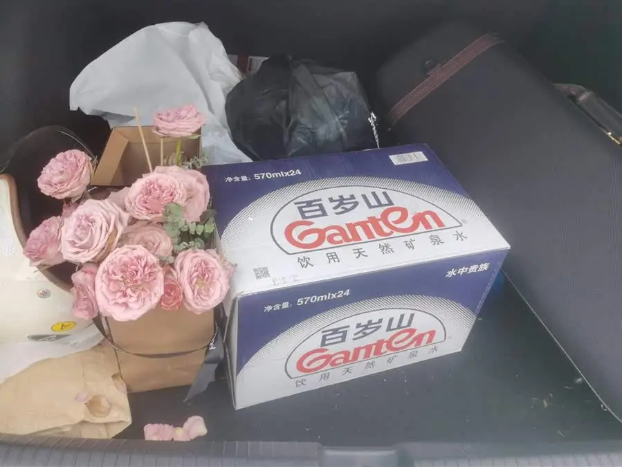 Lavida 2025 New Sharp 1.5L New Edition