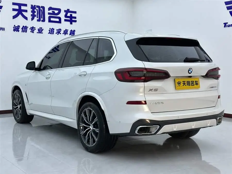 BMW X5 2022 Facelift xDrive 30Li M Sport Package