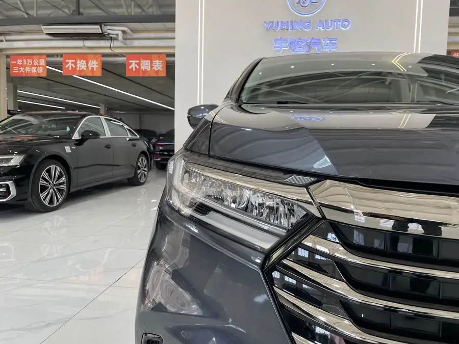 2022 Odyssey 2.0L e:HEV锐・耀享版