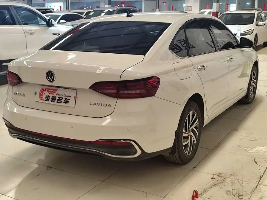 لافيدا 2022 1.5 لتر نسخة الراحة الأوتوماتيكية