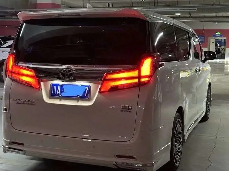 ألفارد 2021 هايبرد 2.5 لتر إصدار متميز