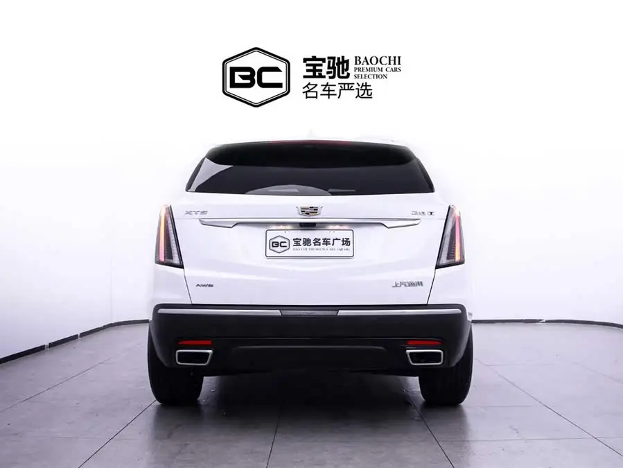 Cadillac XT5 2023 2.0T AWD Premium (Ultimate Edition)