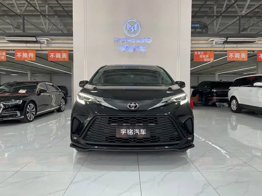 غريفيا 2024 نسخة هجين 2.5 لتر للراحة