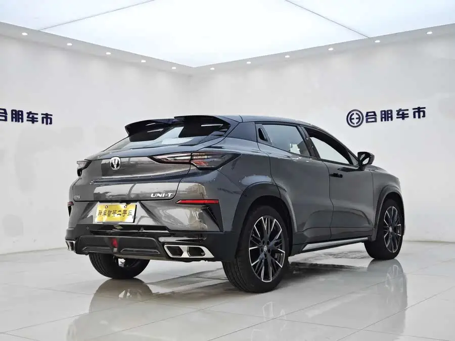 Changan UNI-T 2023 Model Second Generation 1.5T Sports Version Premium