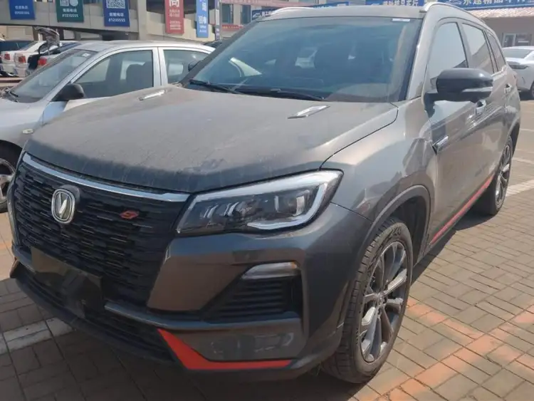 Changan CS75 2022 Blue Whale Version 1.5T DCT Premium