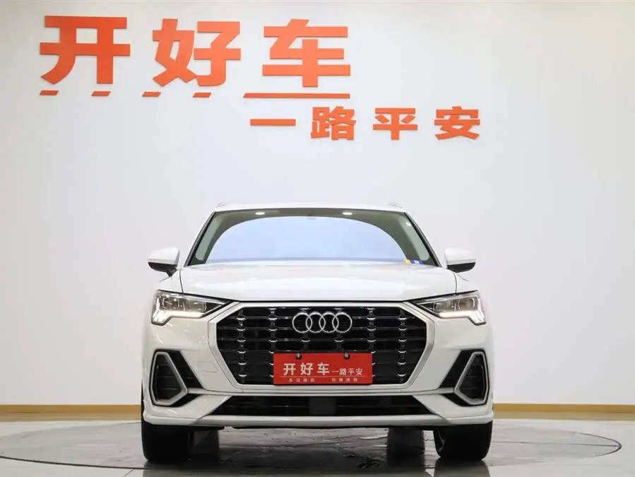 أودي Q3 2023 طراز مُعدل 40 TFSI ديناميكي