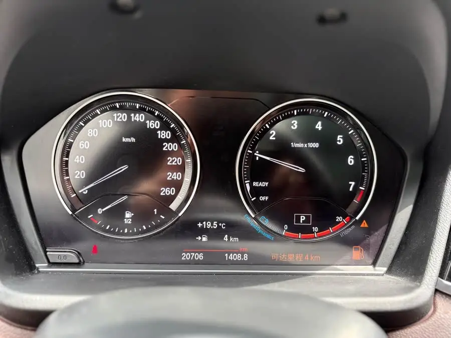 بي إم دبليو X1 2022 sDrive25Li النسخة المتقدمة