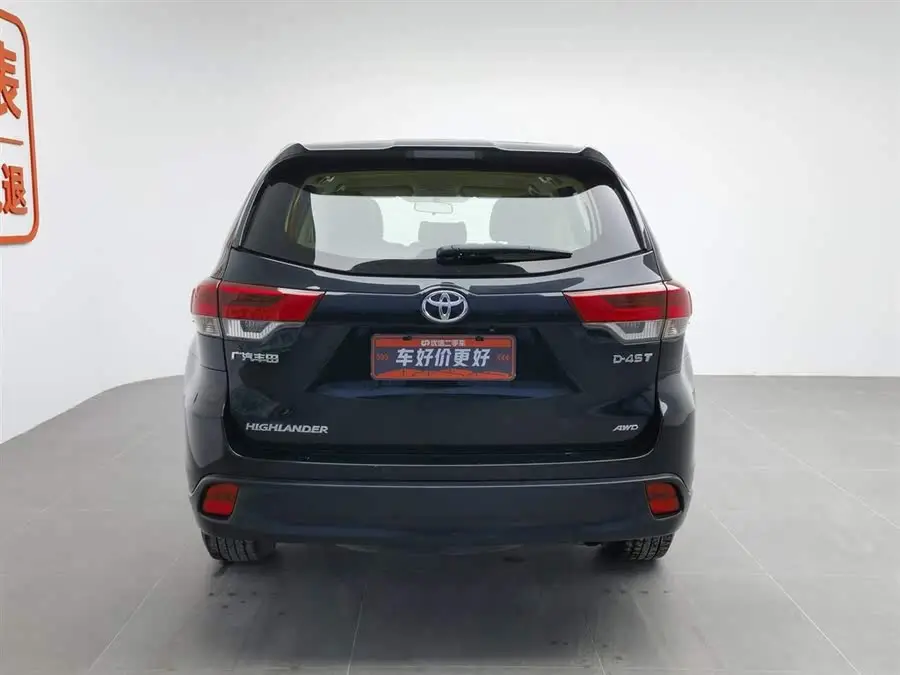 2021 Highlander 2.0T AWD Elite Version 7-Seater