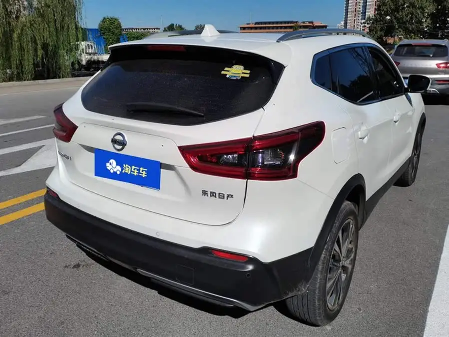 2022 Nissan Qashqai 2.0L CVT XV Premium