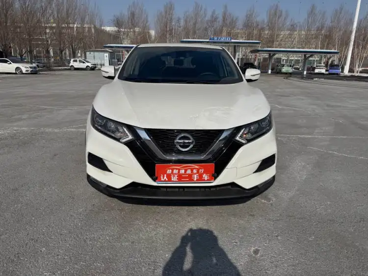 2021 Nissan X-Trail 2.0L CVT Intelligent Version