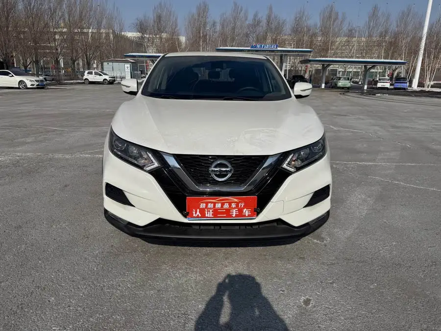 2021 Nissan X-Trail 2.0L CVT Intelligent Version