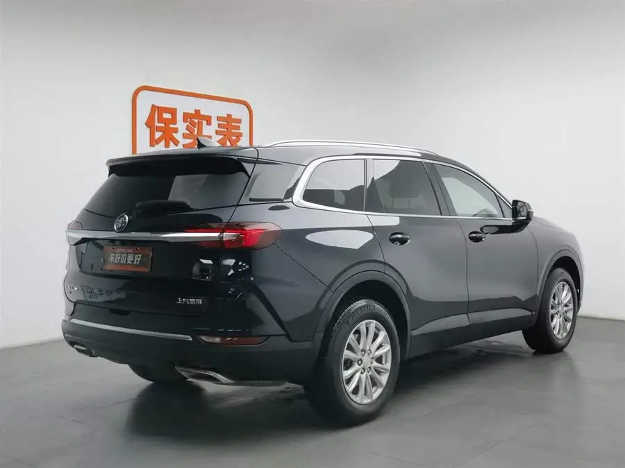 إنفيجن 2020 28T فخامة دفع أمامي