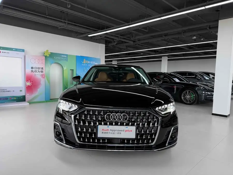 Audi A8 2023 A8L 50 TFSI quattro Excellence