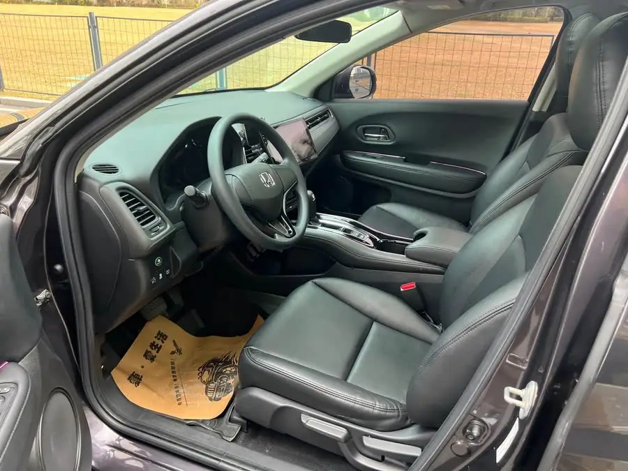 2020 Honda HR-V 1.5L CVT Elite