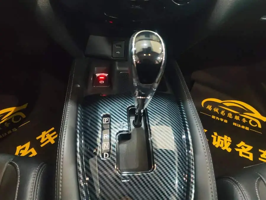 نيسان إكس تريل 2021 2.0 لتر CVT 2WD XL ITS النسخة الذكية المريحة