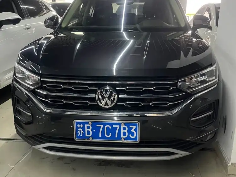 Tayron 2020 Model 330 TSI Two-Wheel Drive Luxury Intelligent Connectivity Edition