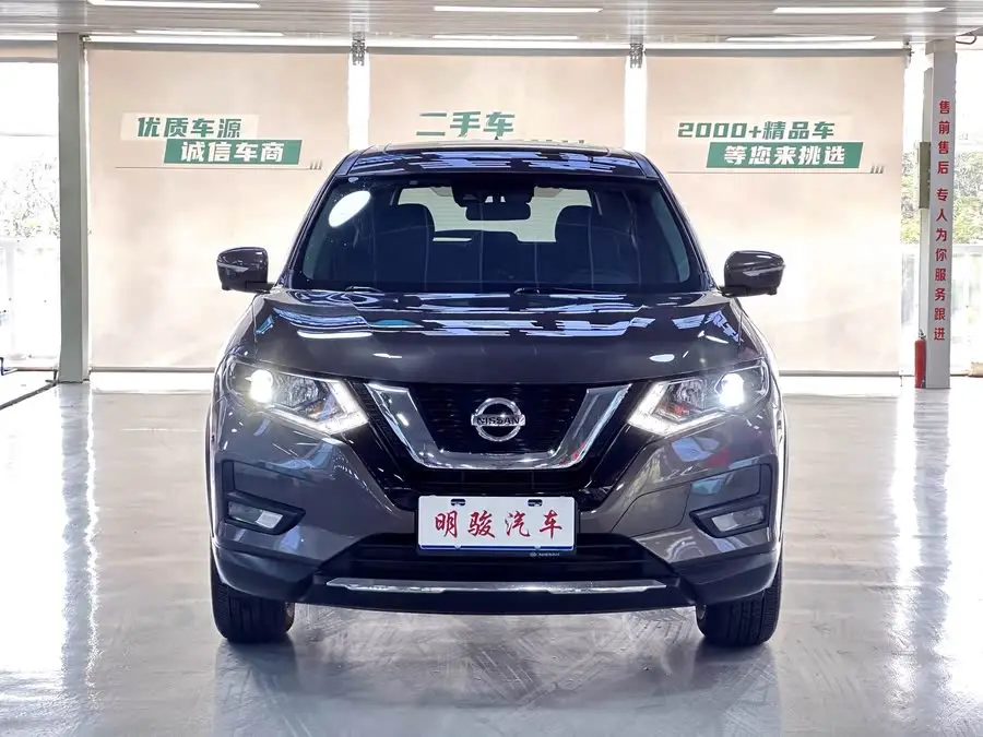 X-Trail 2022 2.0L Two-Wheel Drive Intelligent Comfort Version