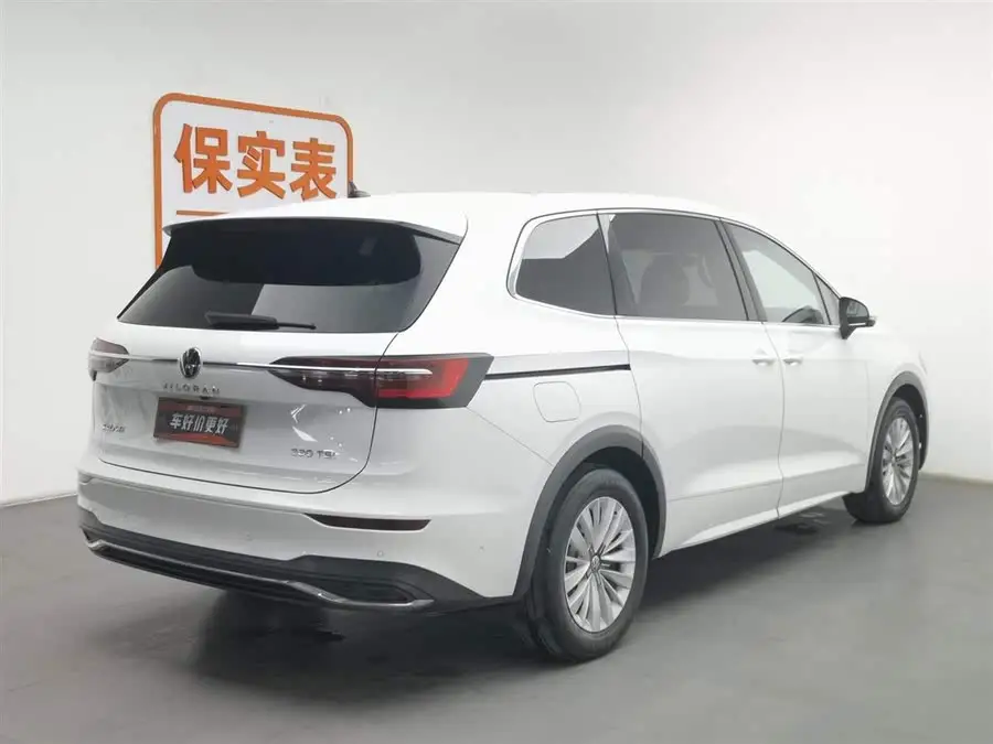 وي ران 2020 موديل 330TSI نسخة الأعمال