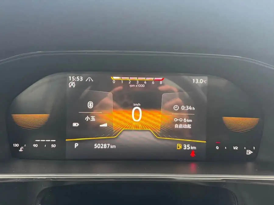 لافيدا 2021 280TSI DSG نسخة الراحة