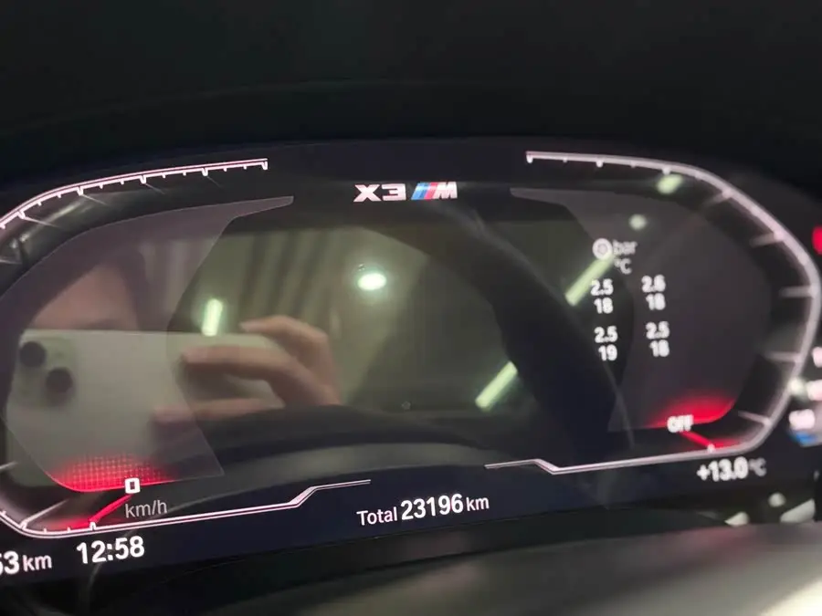 BMW X3 2022 xDrive25i M Sport Package