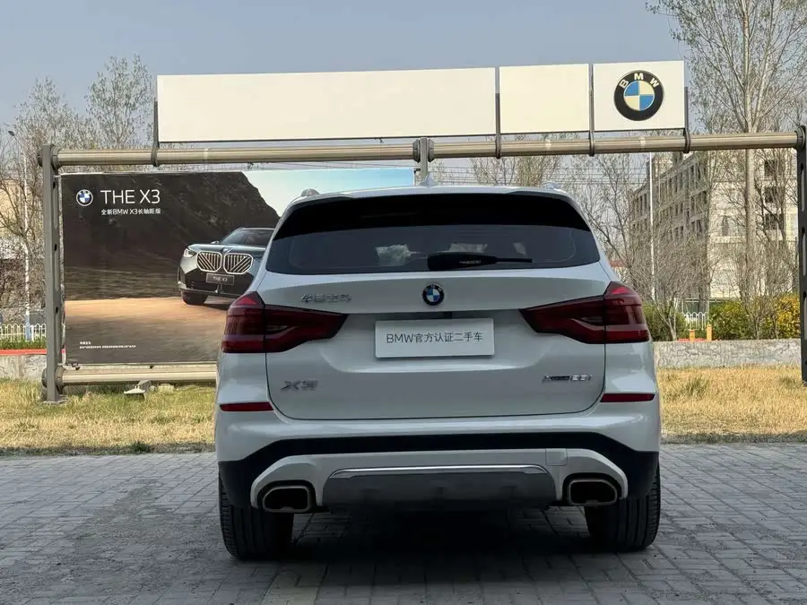 BMW X3 2021 xDrive28i Luxury Package