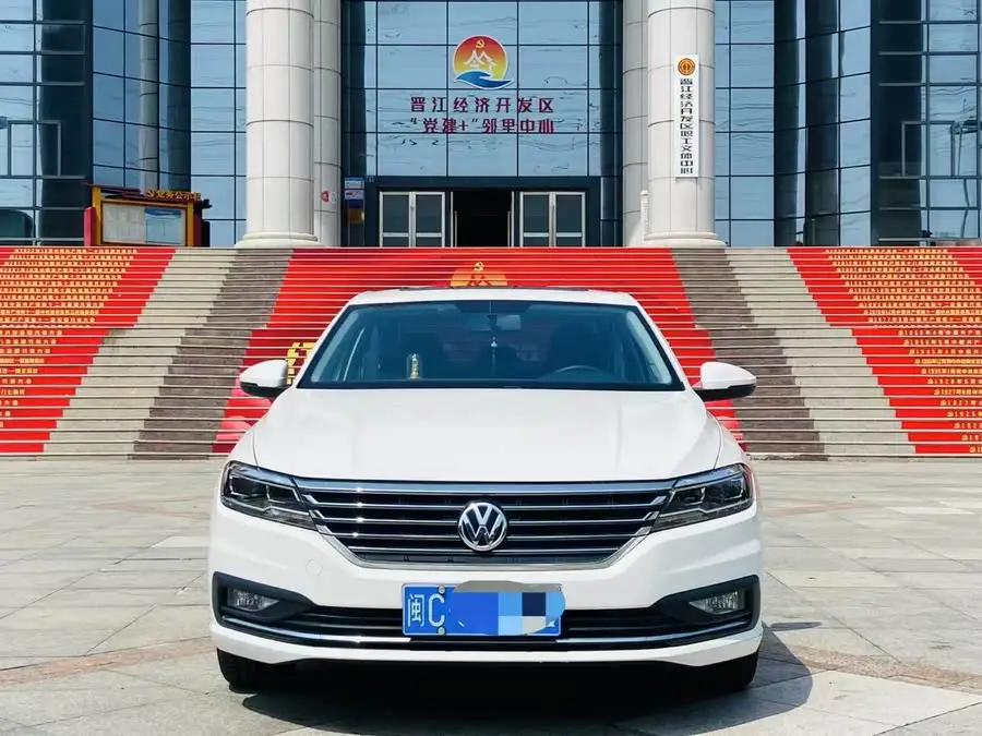 Lavida 2019 280TSI DSG Comfort Version National VI