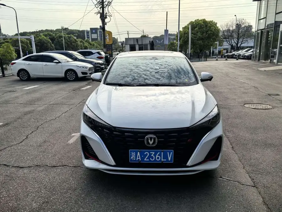 Yidong 2023 Model Changxiang Version PLUS Blue Whale NE 1.4T GDI DCT Premium Version