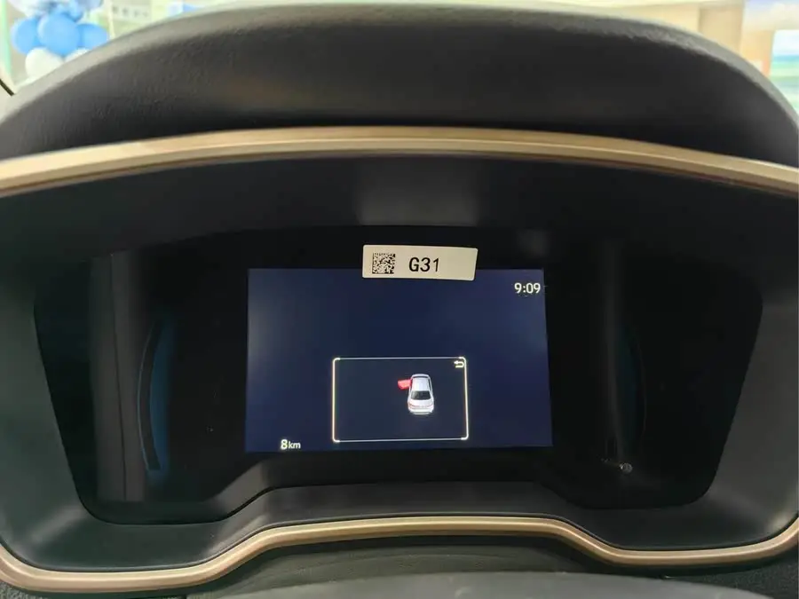 أسد آسيا 2023 2.0 لتر إصدار النخبة