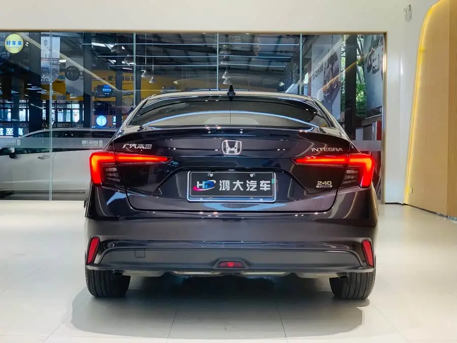 Xingge 2023 Model 240TURBO CVT Luxury Edition