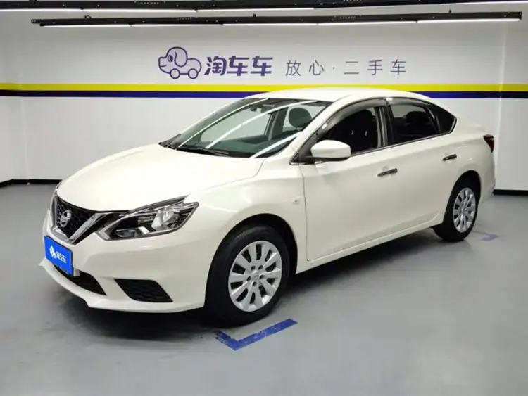 2021 Nissan Sylphy Classic 1.6XE CVT Comfort Edition